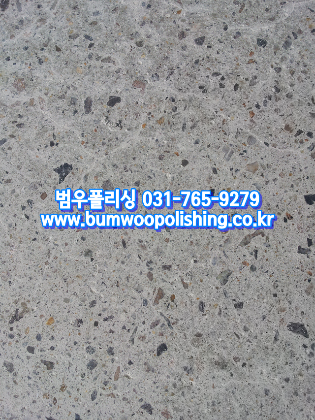 동탄 산업단지신한전기폴리싱동영상 (1).png